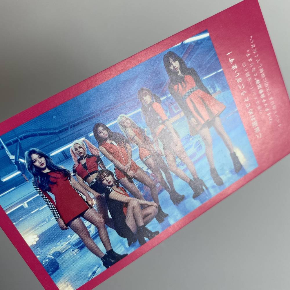 AOA 4TH JAPANESE SINGLE '愛をちょうだい - GIVE ME THE LOVE' RARE